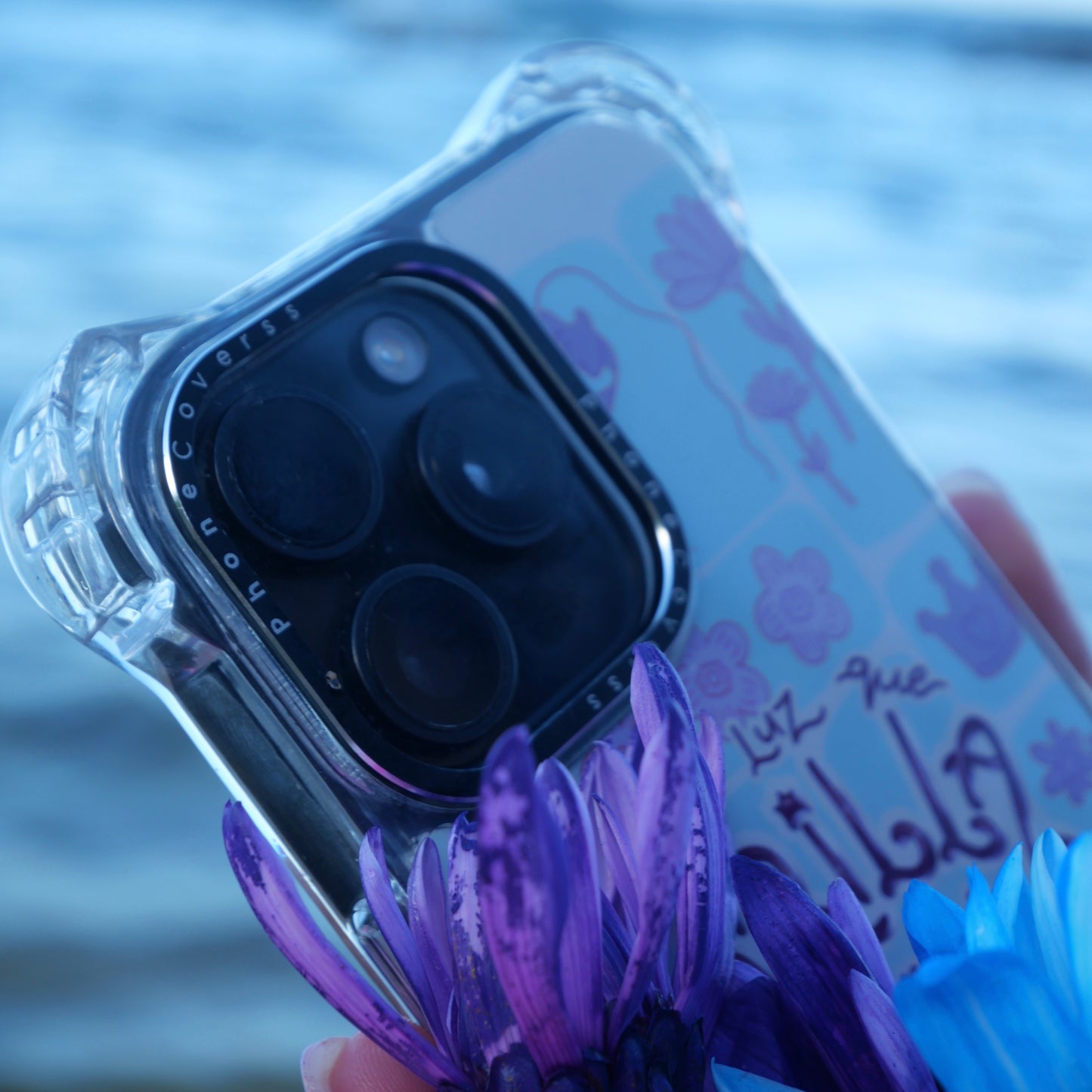 Tu Luz es Eterna Clear Cover